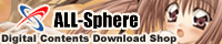All-Sphere